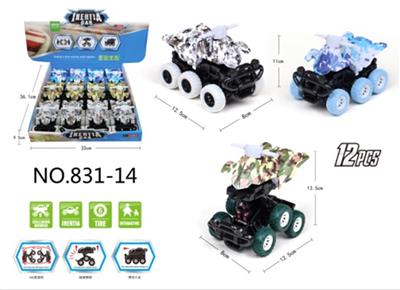 Inertia series - OBL10000193