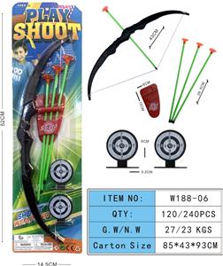 Bow and arrow - OBL10000196