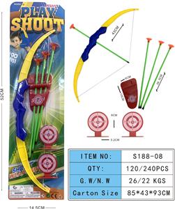 Bow and arrow - OBL10000200