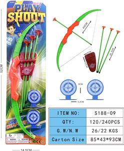 Bow and arrow - OBL10000201