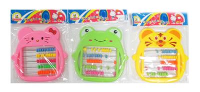 Stationery - OBL10000202