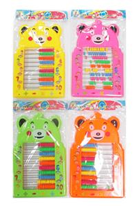 Stationery - OBL10000204
