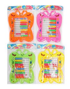 Stationery - OBL10000205