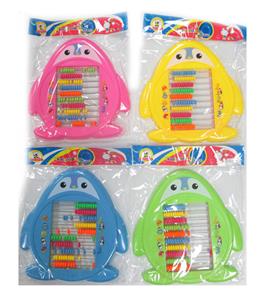 Stationery - OBL10000207