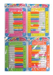 Stationery - OBL10000209