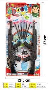 英文警具 - OBL10000286