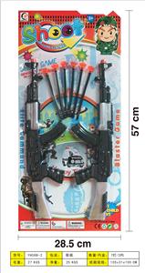 英文警具 - OBL10000287