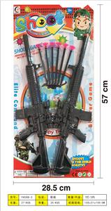 英文警具 - OBL10000288