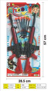 英文警具 - OBL10000289