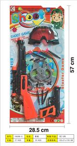 英文警具 - OBL10000290