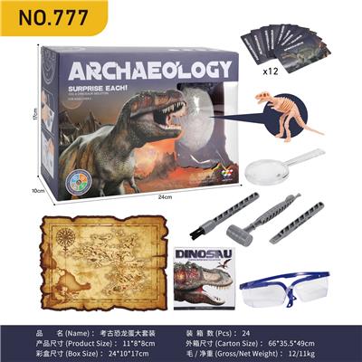 考古恐龙蛋大套装 - OBL10000343