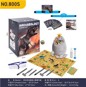 Animaltoys - OBL10000347