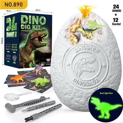 考古恐龙蛋巨无霸24只装 - OBL10000350