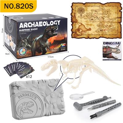 考古恐龙大骨架套装 - OBL10000351