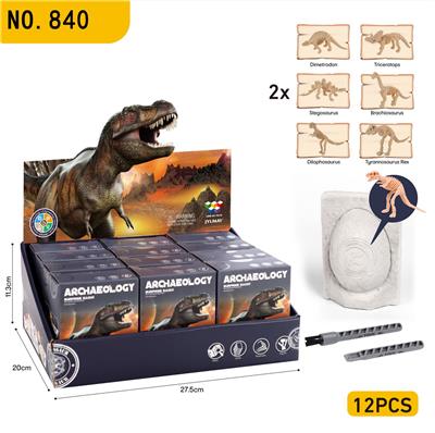 考古恐龙12小盒展开盒 - OBL10000352