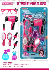 Beauty set - OBL10000376