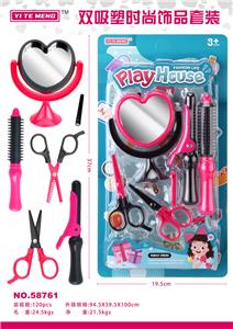 Beauty set - OBL10000380