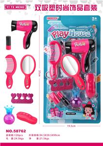 Beauty set - OBL10000381