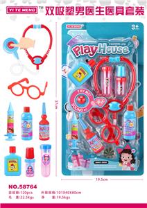男医生医具套装 - OBL10000383