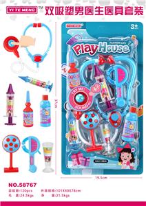 男医生医具套装 - OBL10000386
