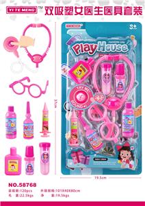 女医生医具套装 - OBL10000387