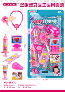 DoctorToy - OBL10000389