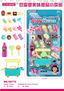FOOD SET - OBL10000391