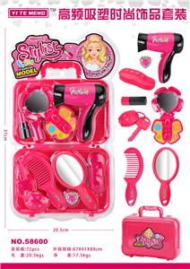 Beauty set - OBL10000395