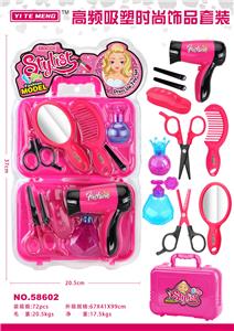 Beauty set - OBL10000397