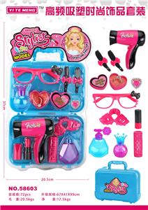 Beauty set - OBL10000398