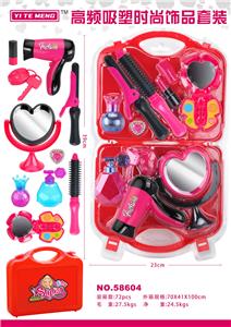 Beauty set - OBL10000399