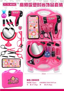 Beauty set - OBL10000400