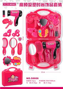 Beauty set - OBL10000401
