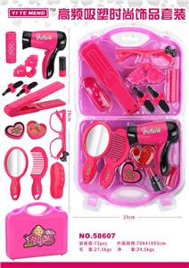 Beauty set - OBL10000402