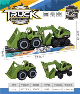 Free wheel toys - OBL10000474
