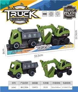 Free wheel toys - OBL10000478