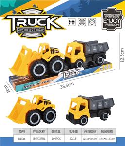 Free wheel toys - OBL10000479