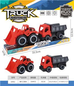 Free wheel toys - OBL10000480