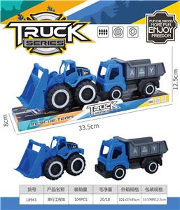 Free wheel toys - OBL10000481