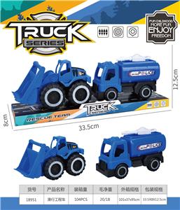 Free wheel toys - OBL10000489
