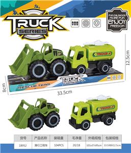Free wheel toys - OBL10000490