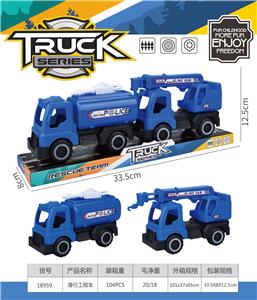 Free wheel toys - OBL10000497