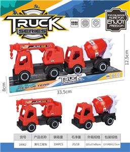 Free wheel toys - OBL10000500