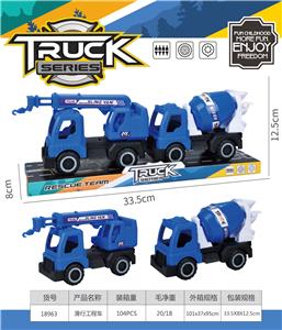 Free wheel toys - OBL10000501