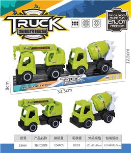 Free wheel toys - OBL10000502