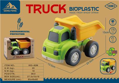 Free wheel toys - OBL10000503