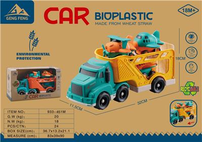 Free wheel toys - OBL10000504
