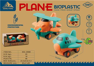 Free wheel toys - OBL10000505