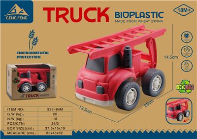 Free wheel toys - OBL10000506