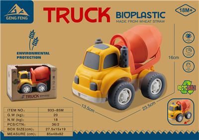 Free wheel toys - OBL10000507